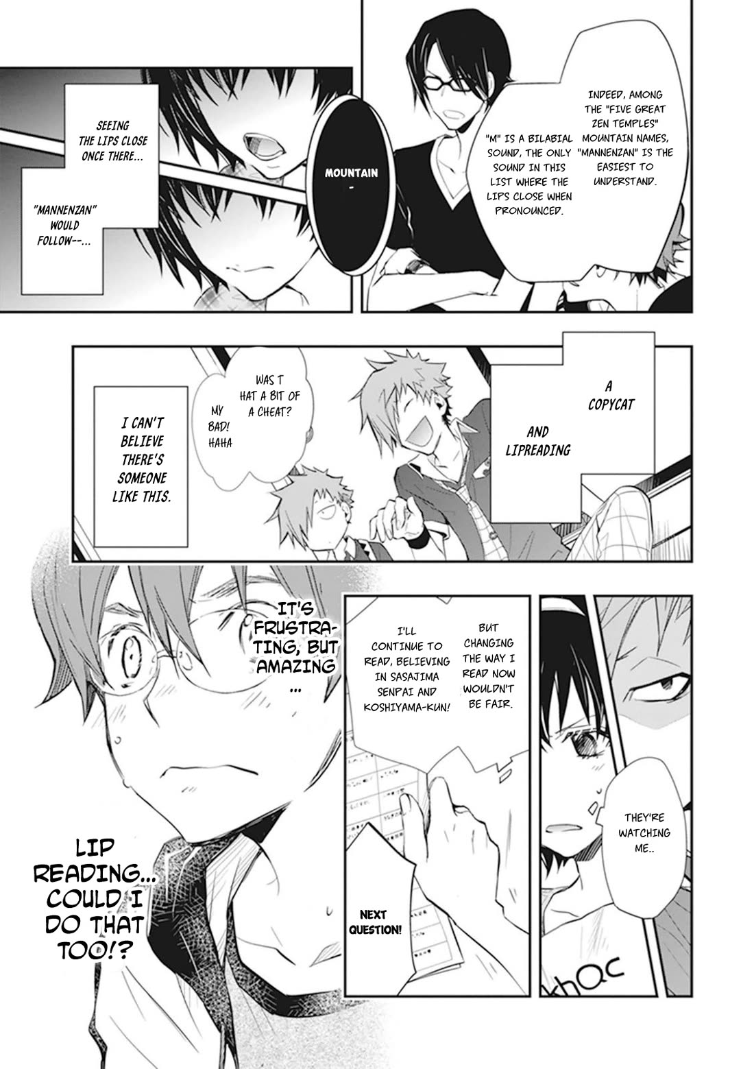 7o3x Chapter 43 page 32 - Chapter 43