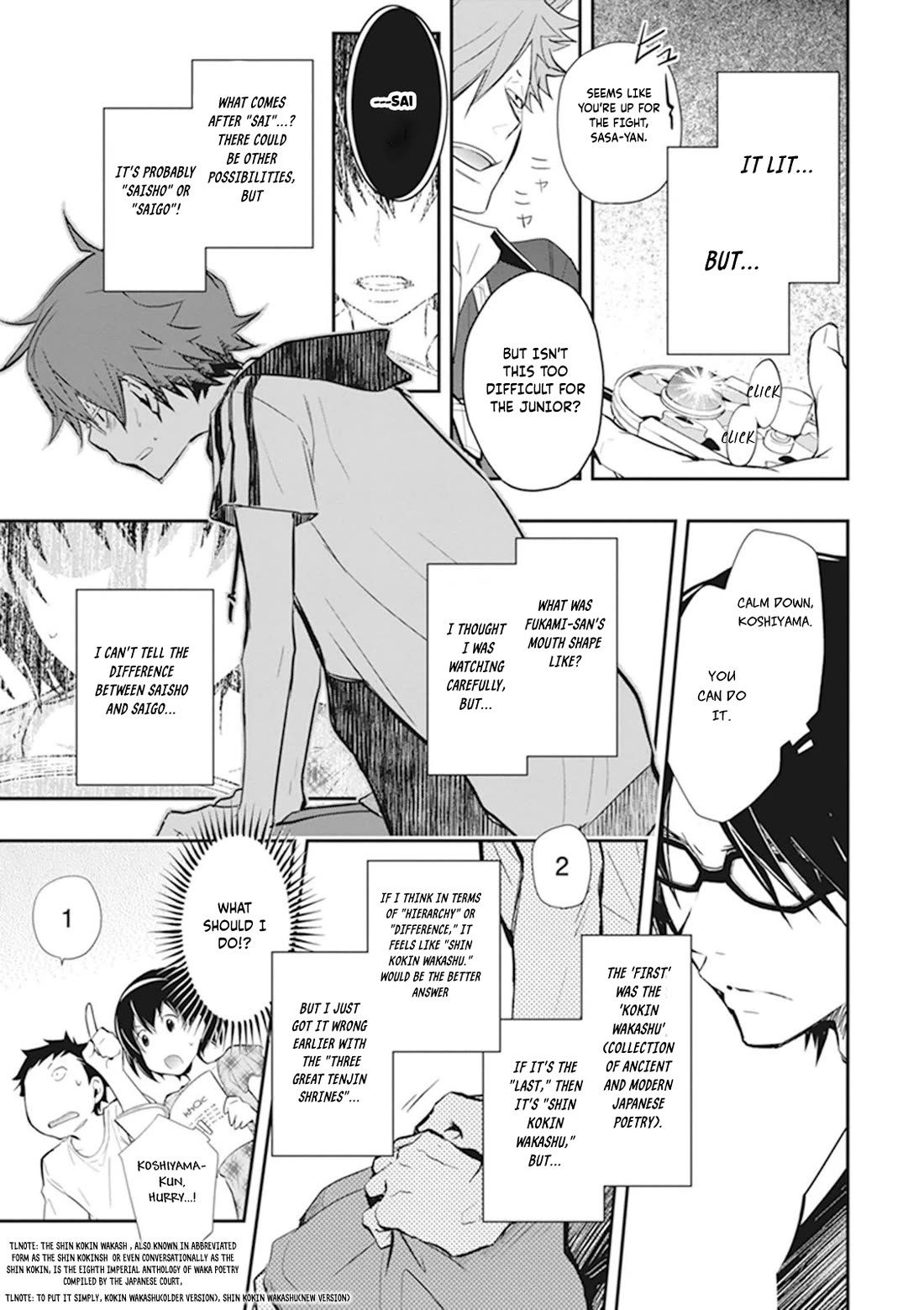 7o3x Chapter 43 page 34 - Chapter 43