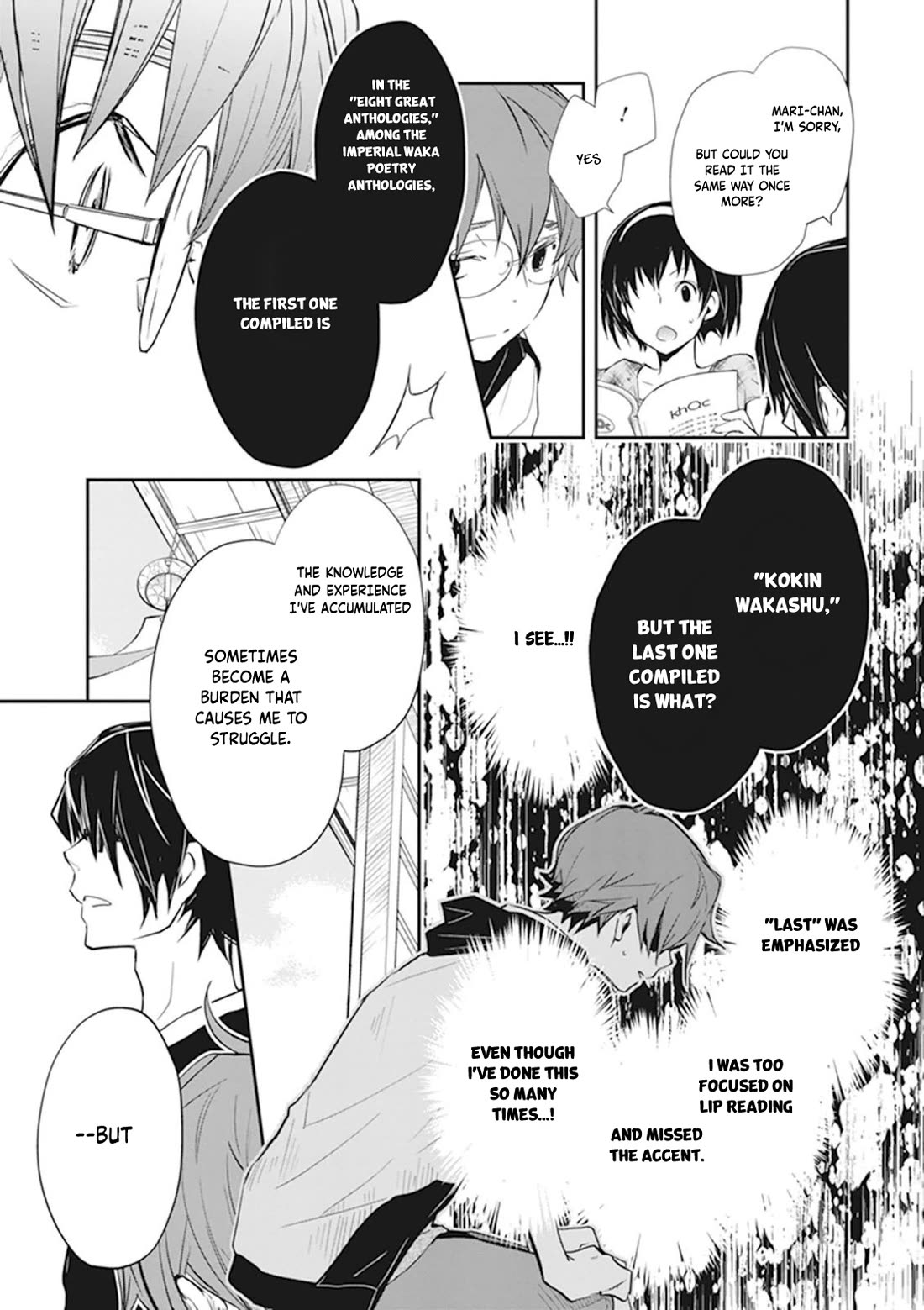 7o3x Chapter 43 page 36 - Chapter 43