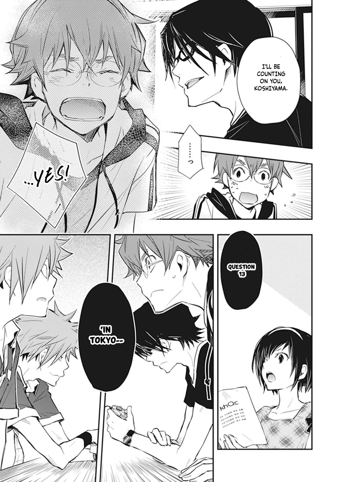 7o3x Chapter 43 page 39 - Chapter 43