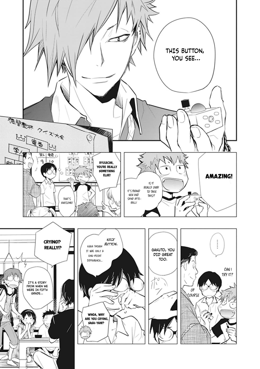 7o3x Chapter 43 page 4 - Chapter 43
