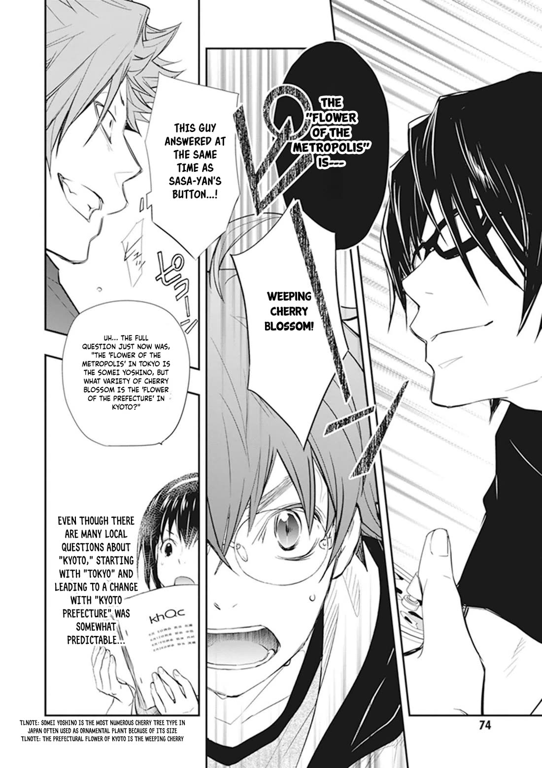 7o3x Chapter 43 page 40 - Chapter 43
