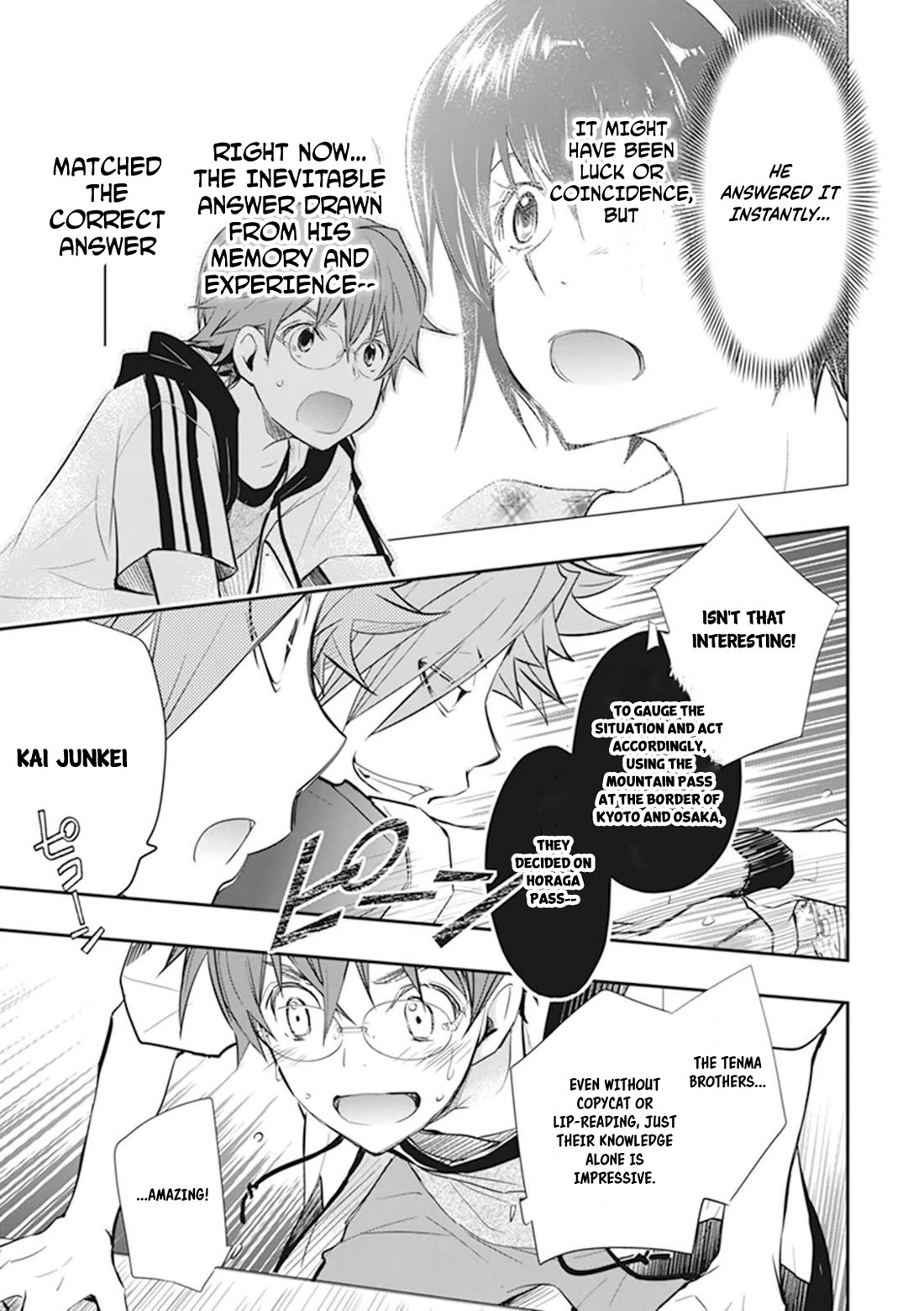 7o3x Chapter 43 page 41 - Chapter 43