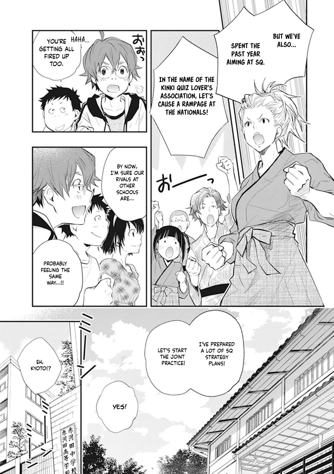 7o3x Chapter 44 page 11 - Chapter 44