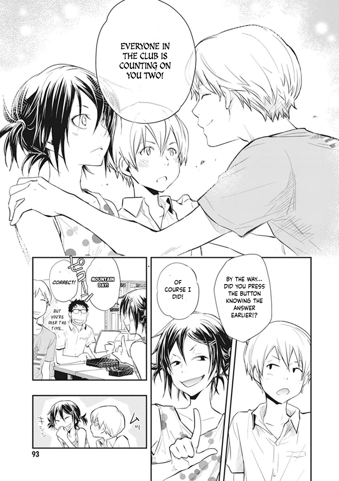 7o3x Chapter 44 page 15 - Chapter 44
