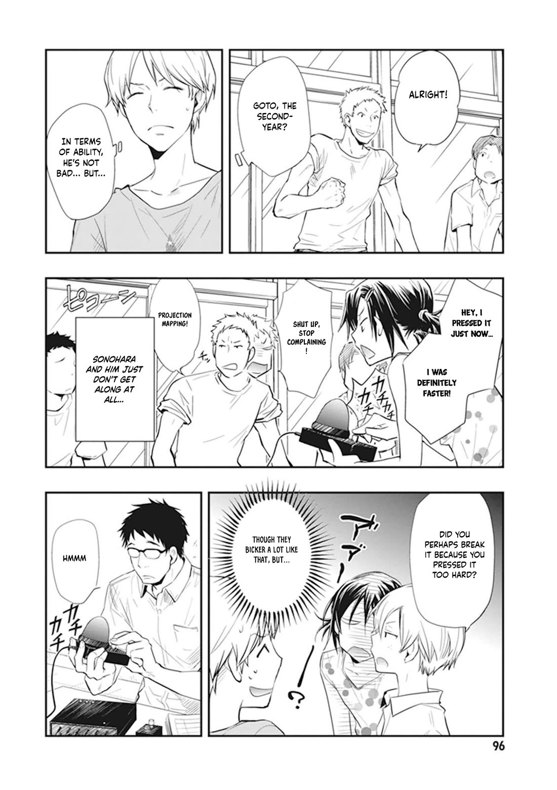 7o3x Chapter 44 page 18 - Chapter 44