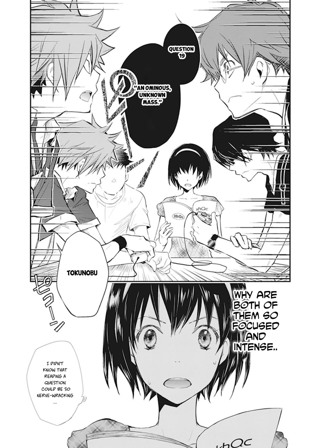7o3x Chapter 44 page 2 - Chapter 44