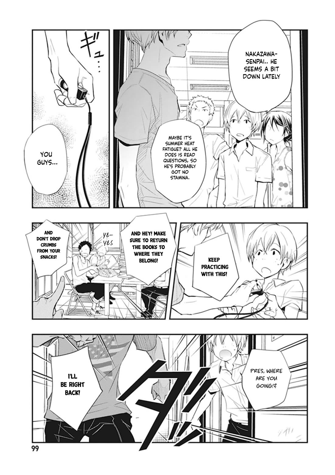 7o3x Chapter 44 page 21 - Chapter 44