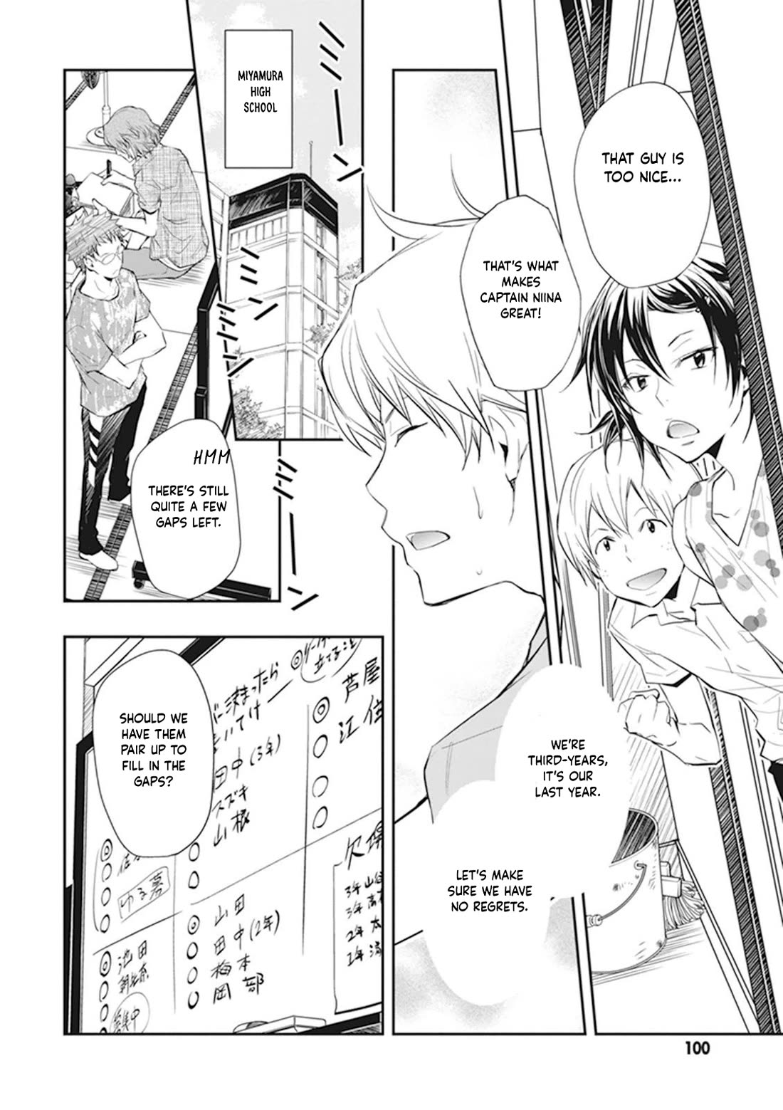 7o3x Chapter 44 page 22 - Chapter 44