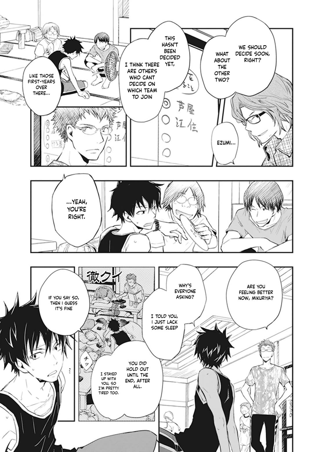 7o3x Chapter 44 page 23 - Chapter 44