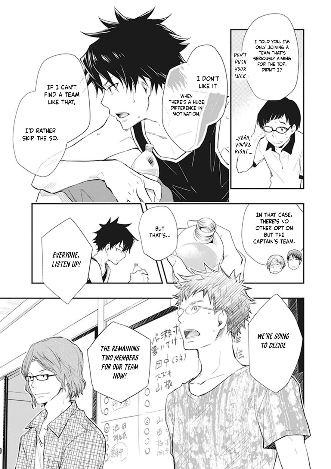 7o3x Chapter 44 page 25 - Chapter 44
