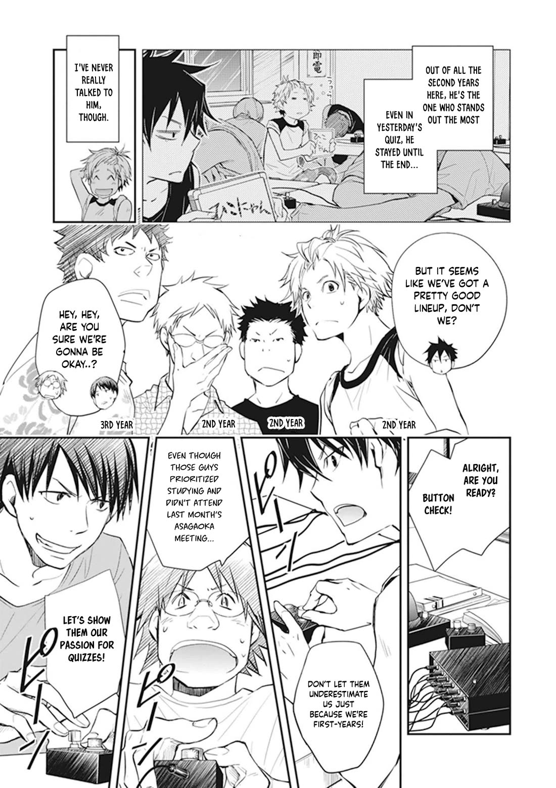 7o3x Chapter 44 page 32 - Chapter 44
