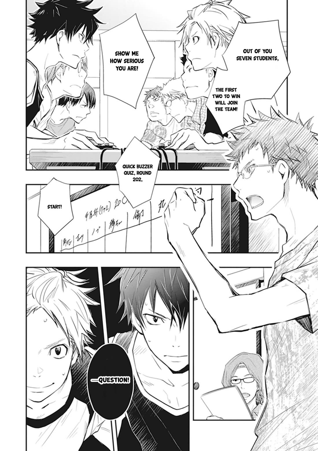 7o3x Chapter 44 page 33 - Chapter 44