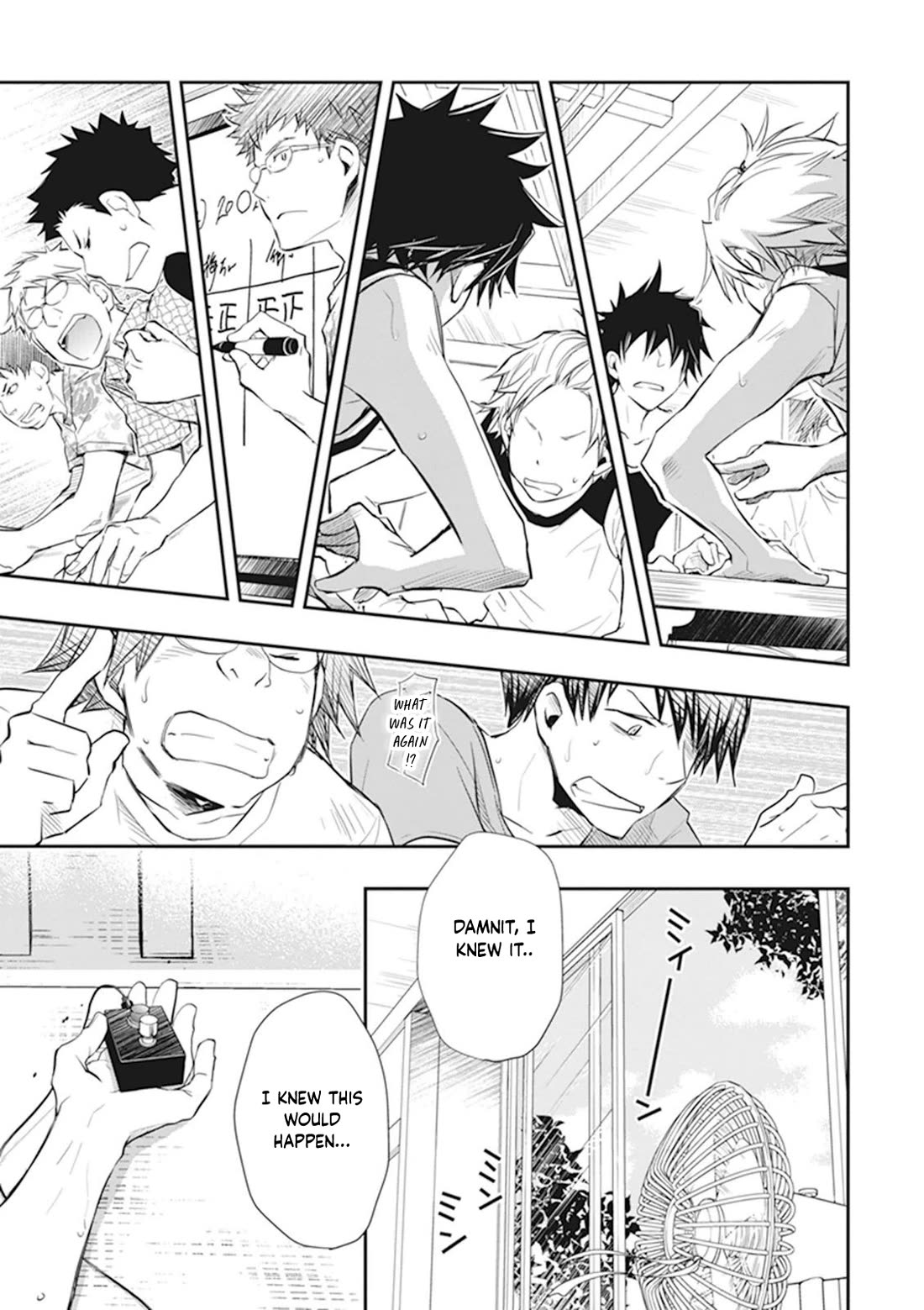 7o3x Chapter 44 page 34 - Chapter 44