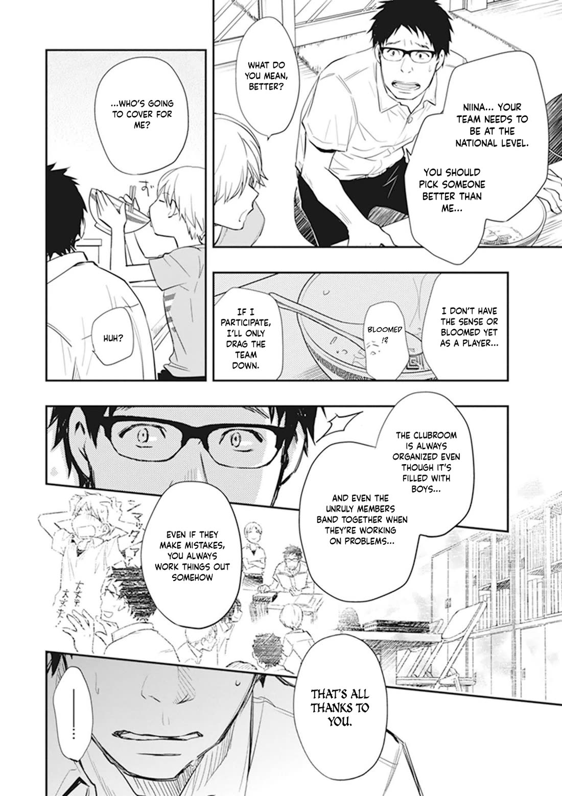 7o3x Chapter 44 page 40 - Chapter 44