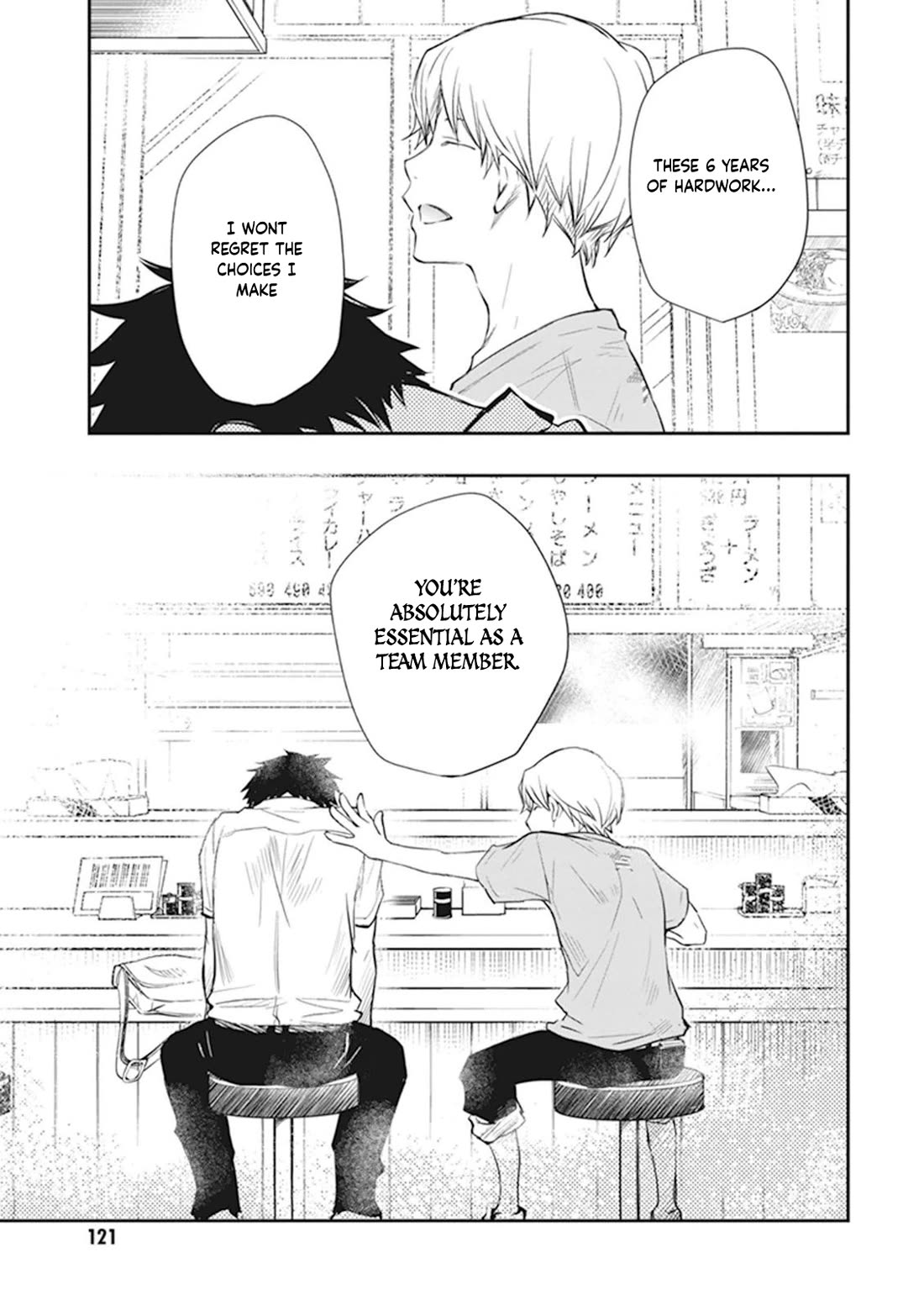 7o3x Chapter 44 page 41 - Chapter 44