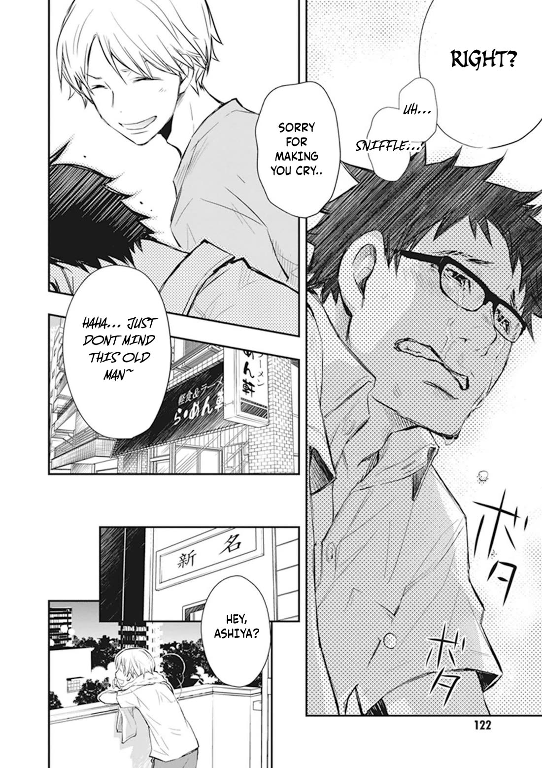 7o3x Chapter 44 page 42 - Chapter 44