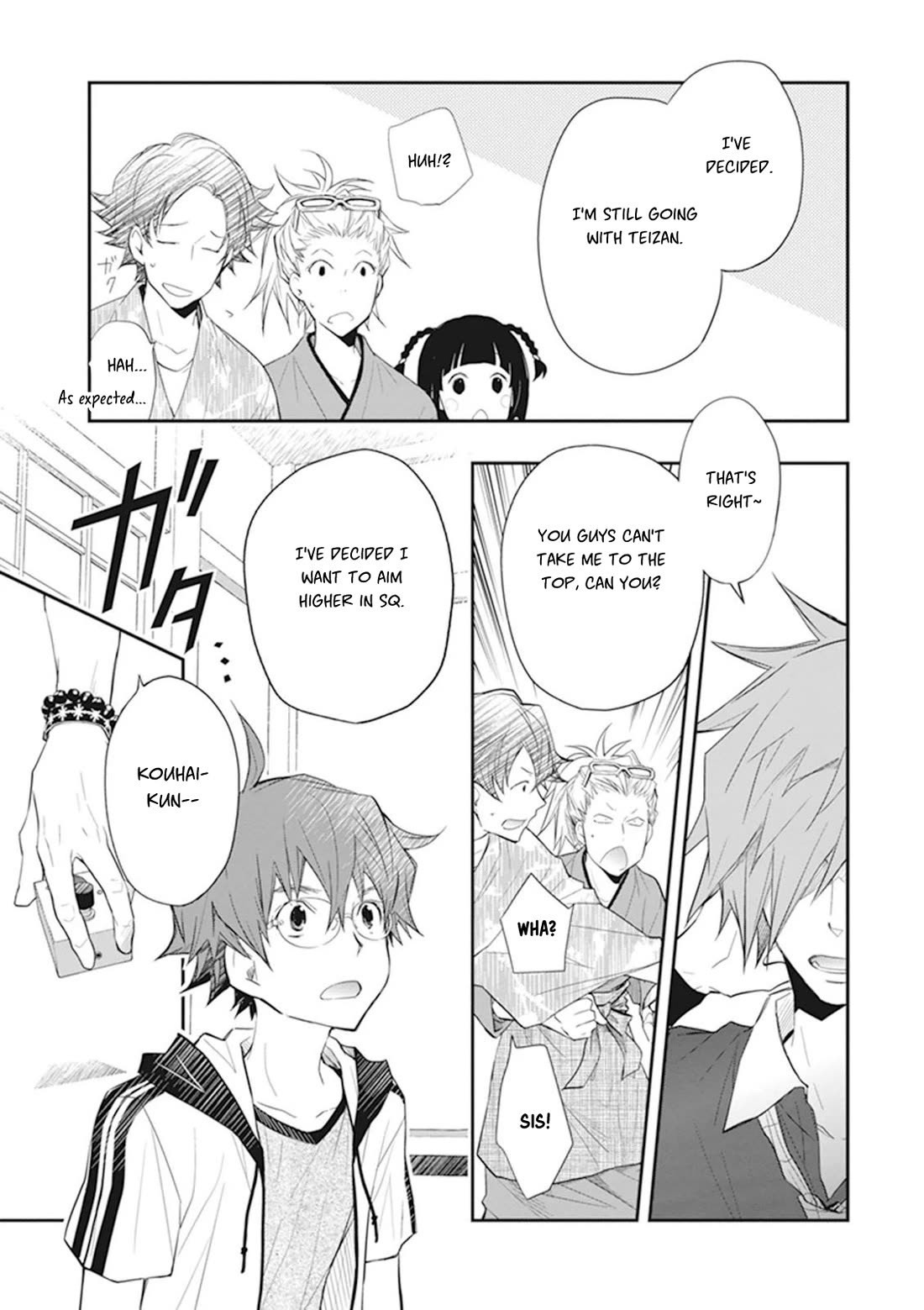 7o3x Chapter 44 page 6 - Chapter 44