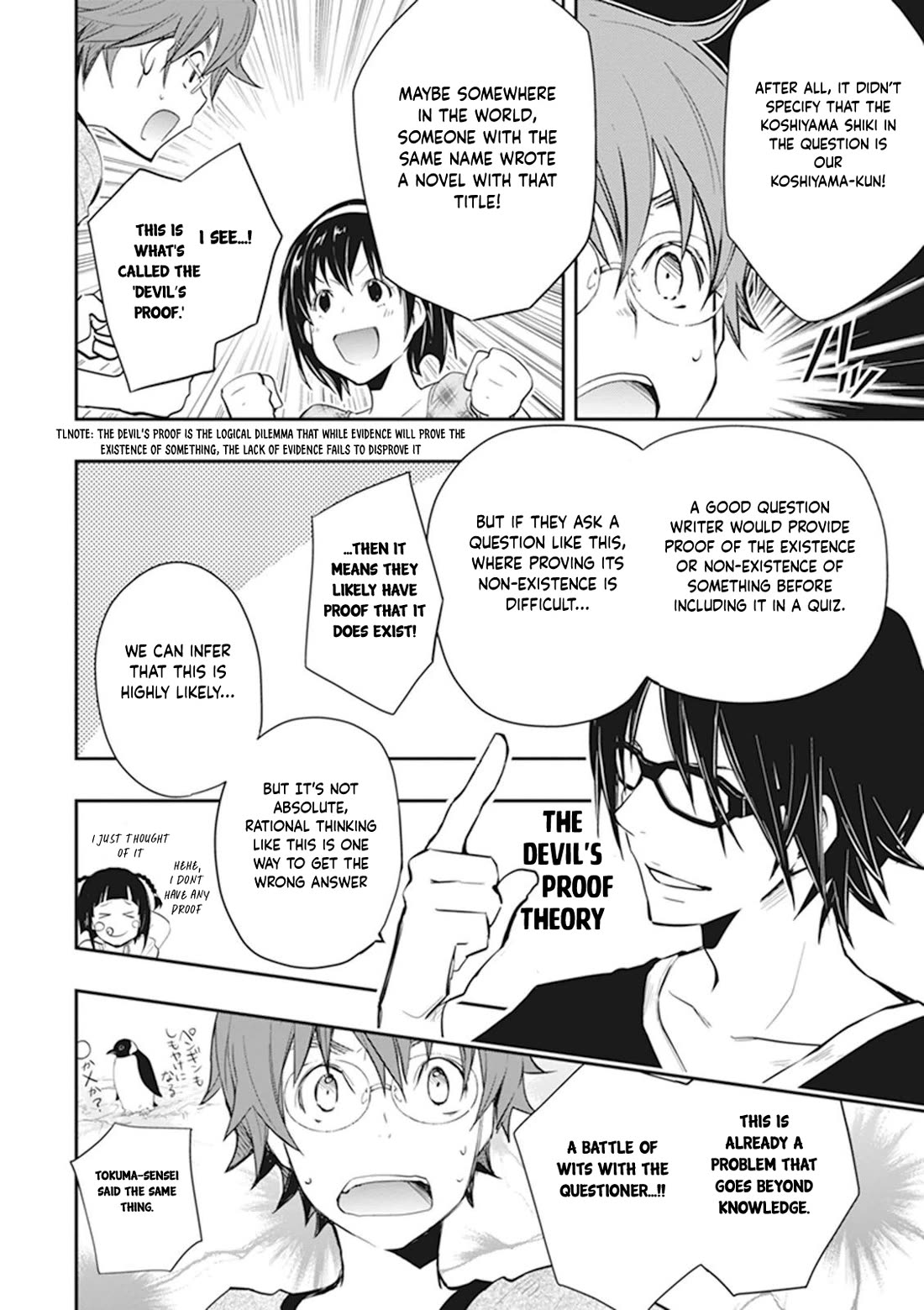 7o3x Chapter 45 page 12 - Chapter 45