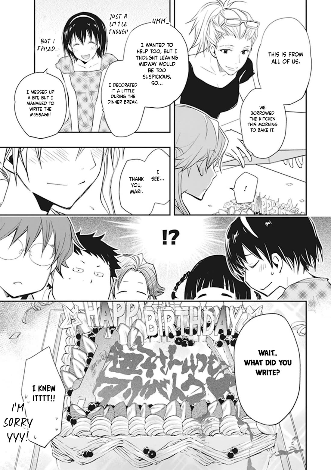 7o3x Chapter 45 page 16 - Chapter 45