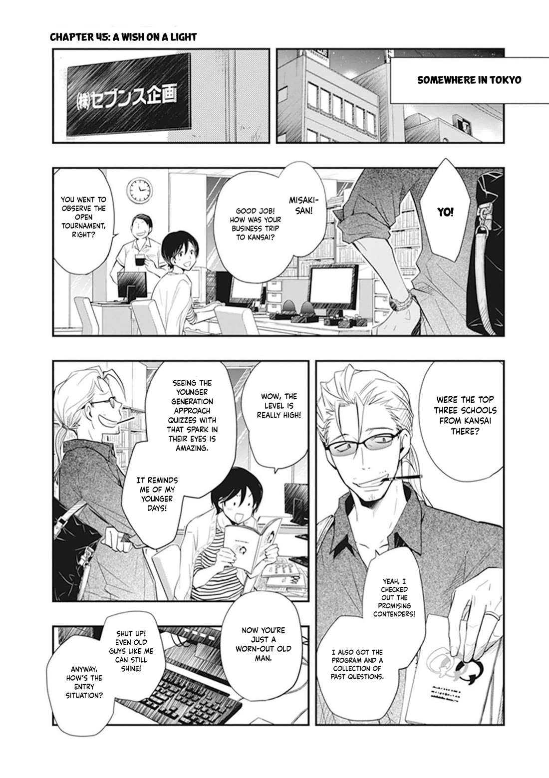 7o3x Chapter 45 page 2 - Chapter 45
