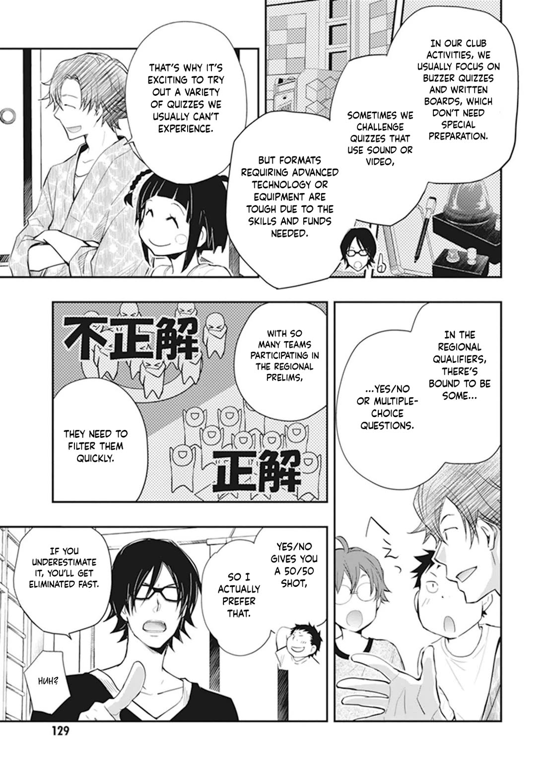 7o3x Chapter 45 page 5 - Chapter 45