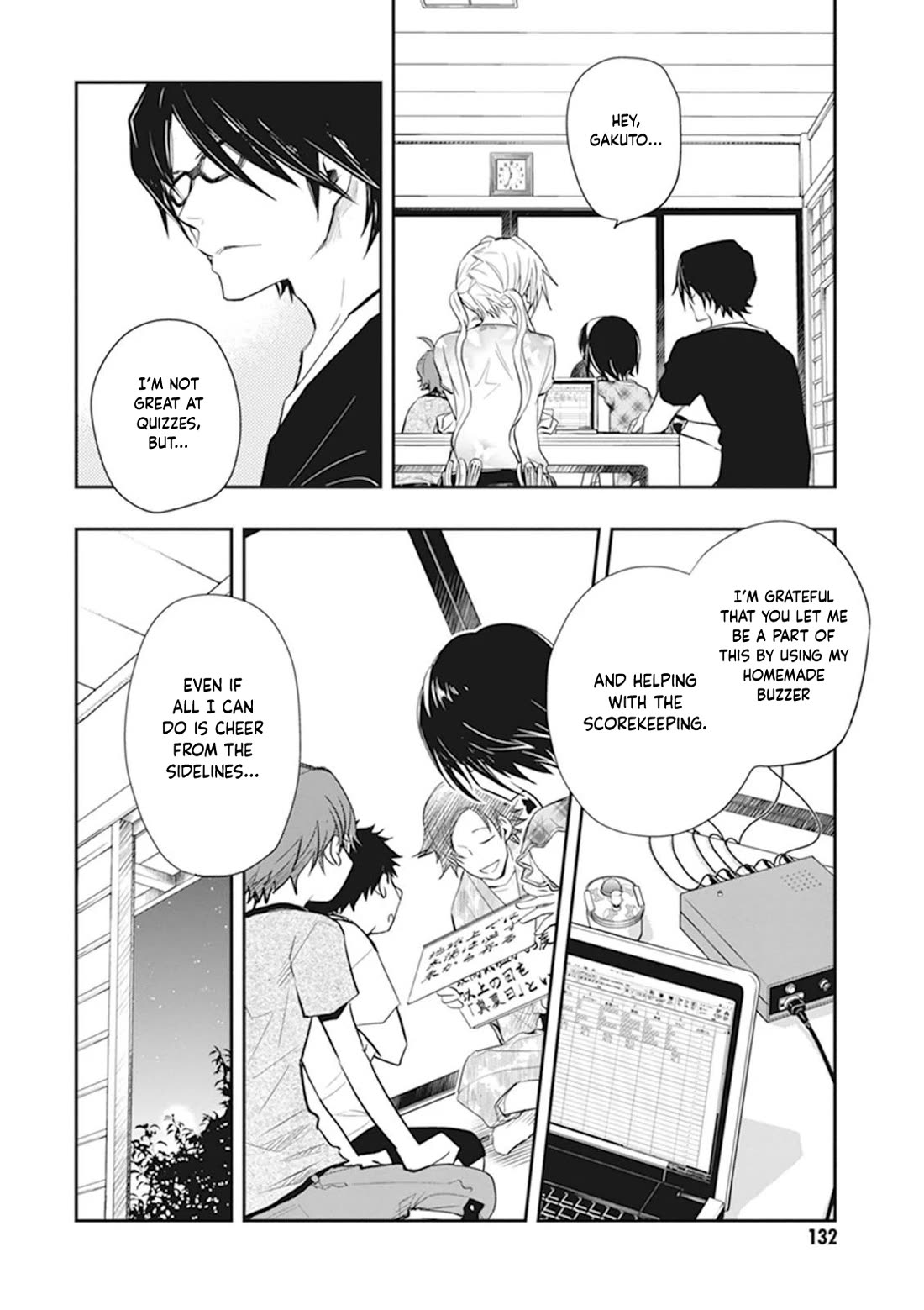 7o3x Chapter 45 page 8 - Chapter 45