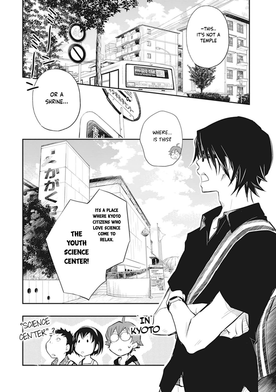 7o3x Chapter 46 page 11 - Chapter 46