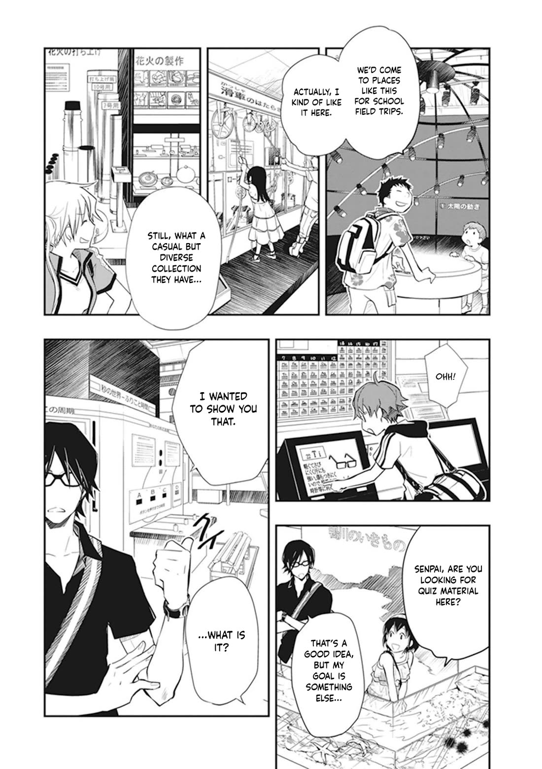 7o3x Chapter 46 page 13 - Chapter 46