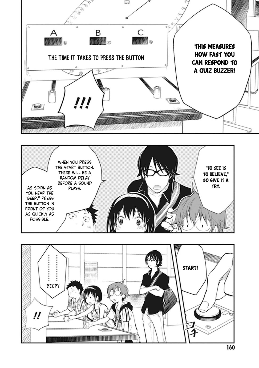7o3x Chapter 46 page 15 - Chapter 46
