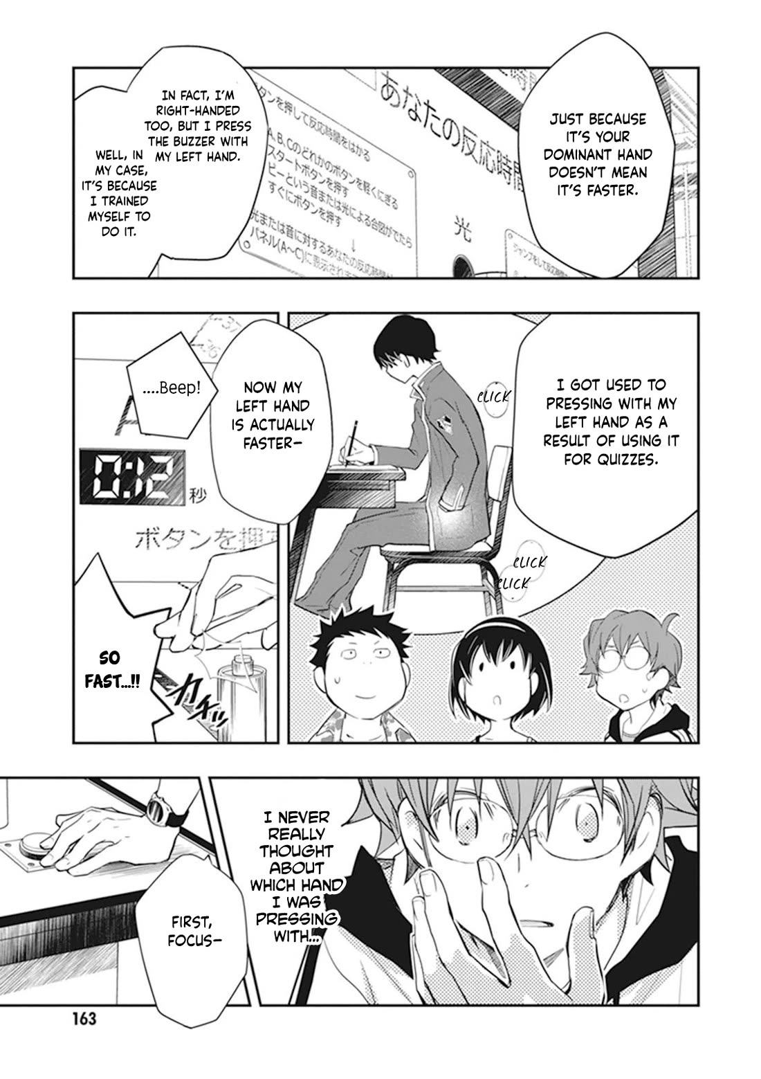 7o3x Chapter 46 page 18 - Chapter 46
