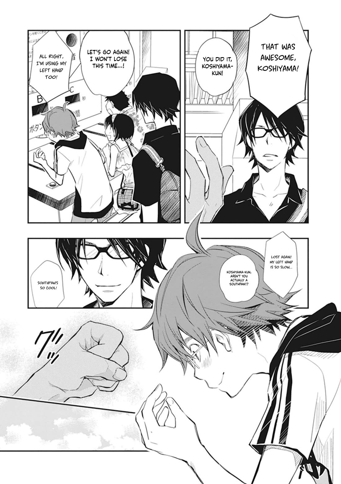 7o3x Chapter 46 page 21 - Chapter 46