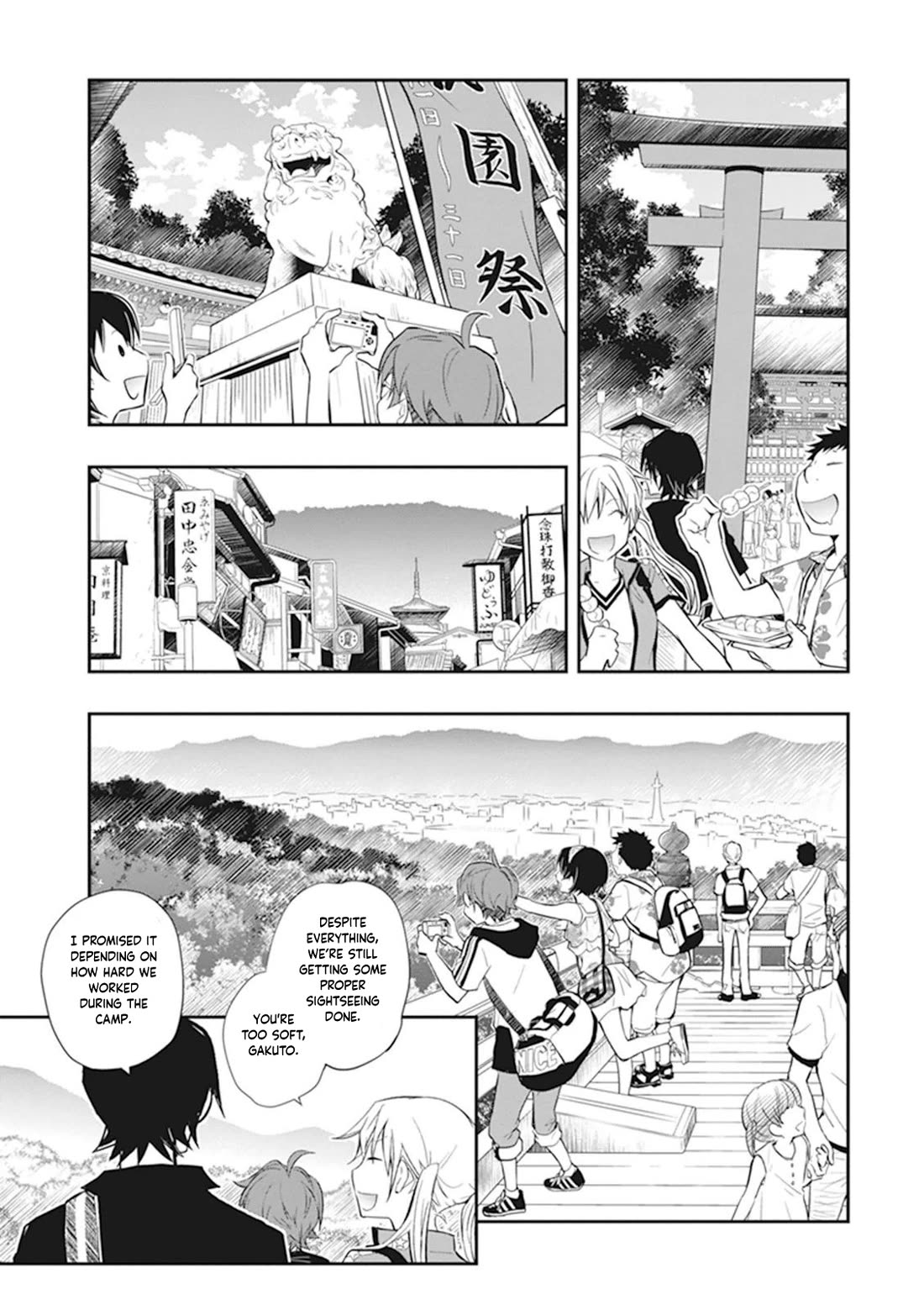 7o3x Chapter 46 page 22 - Chapter 46