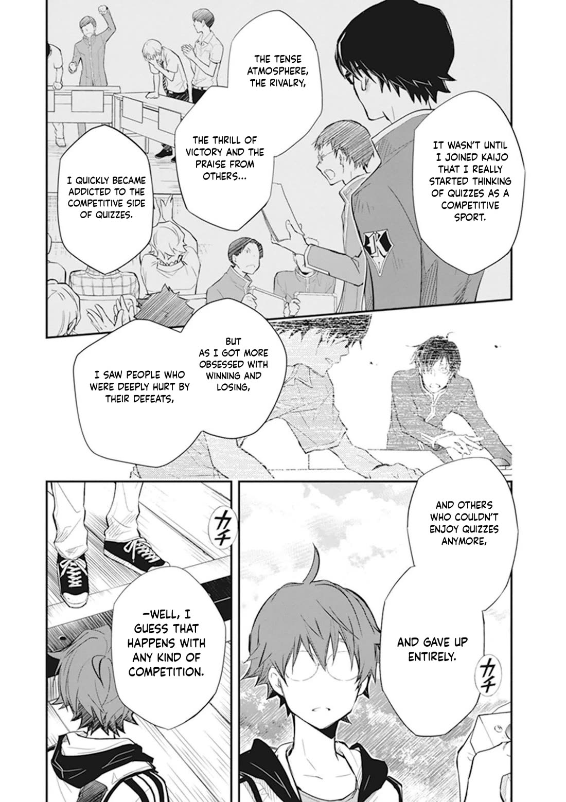 7o3x Chapter 46 page 25 - Chapter 46