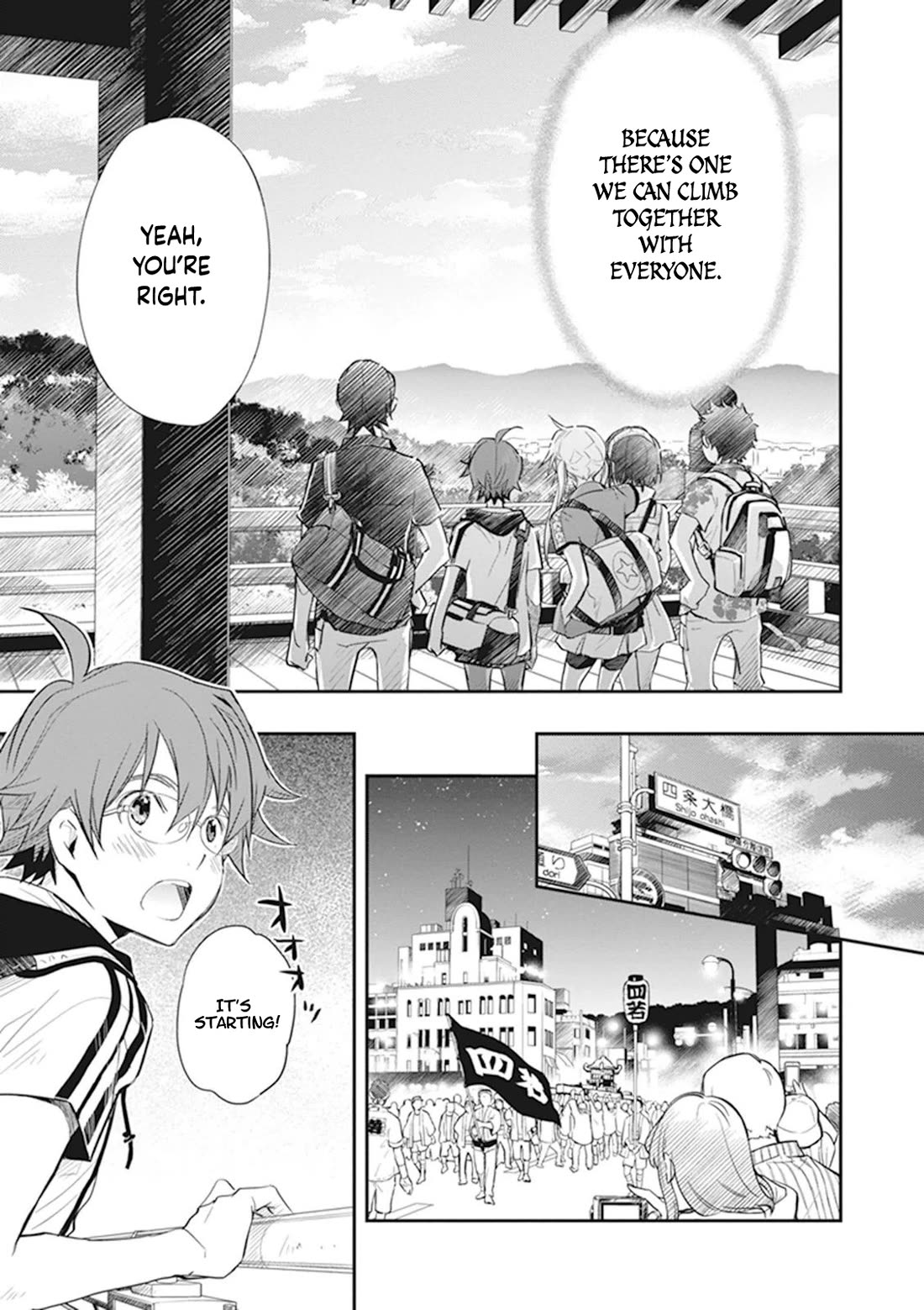 7o3x Chapter 46 page 32 - Chapter 46