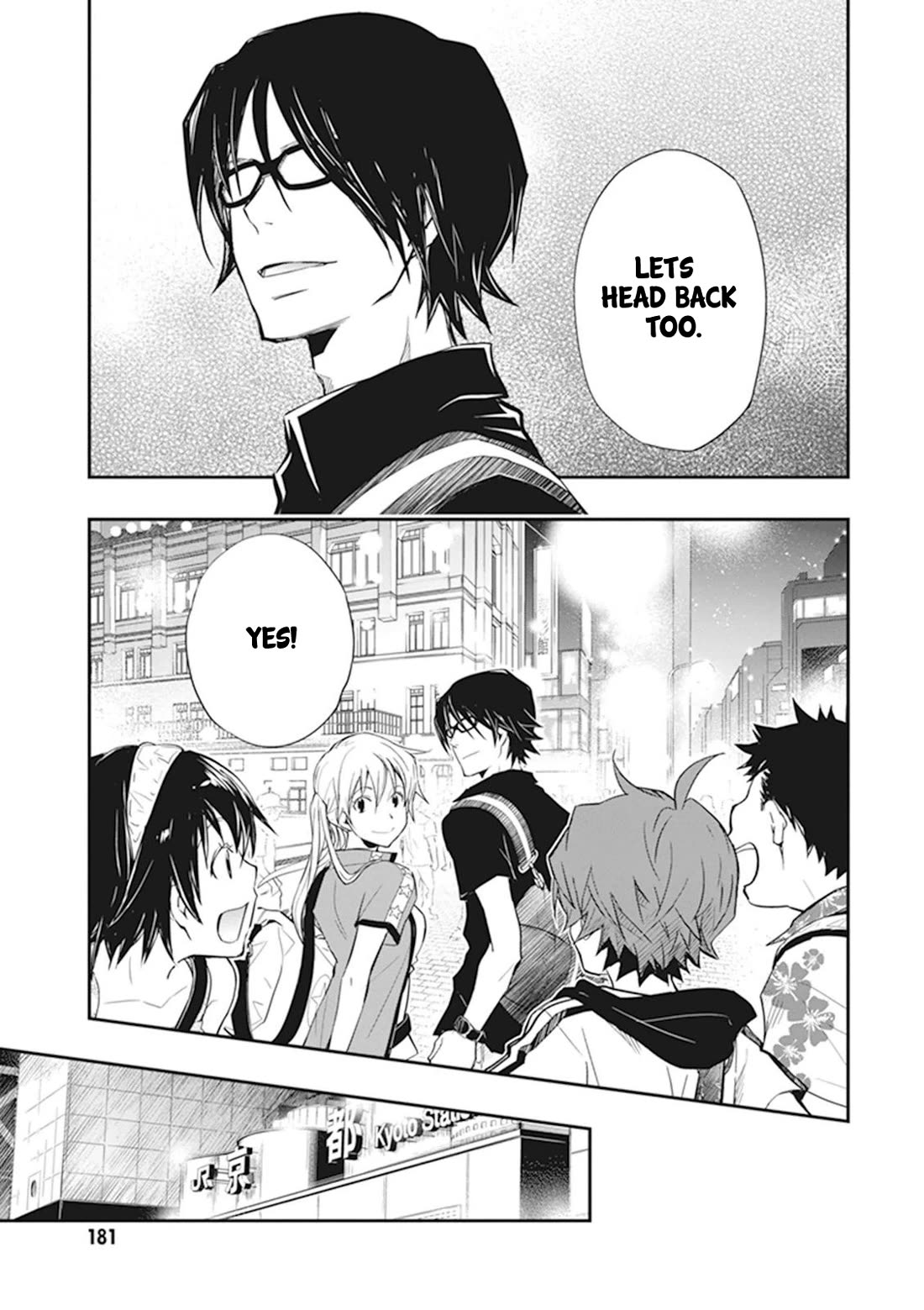 7o3x Chapter 46 page 34 - Chapter 46