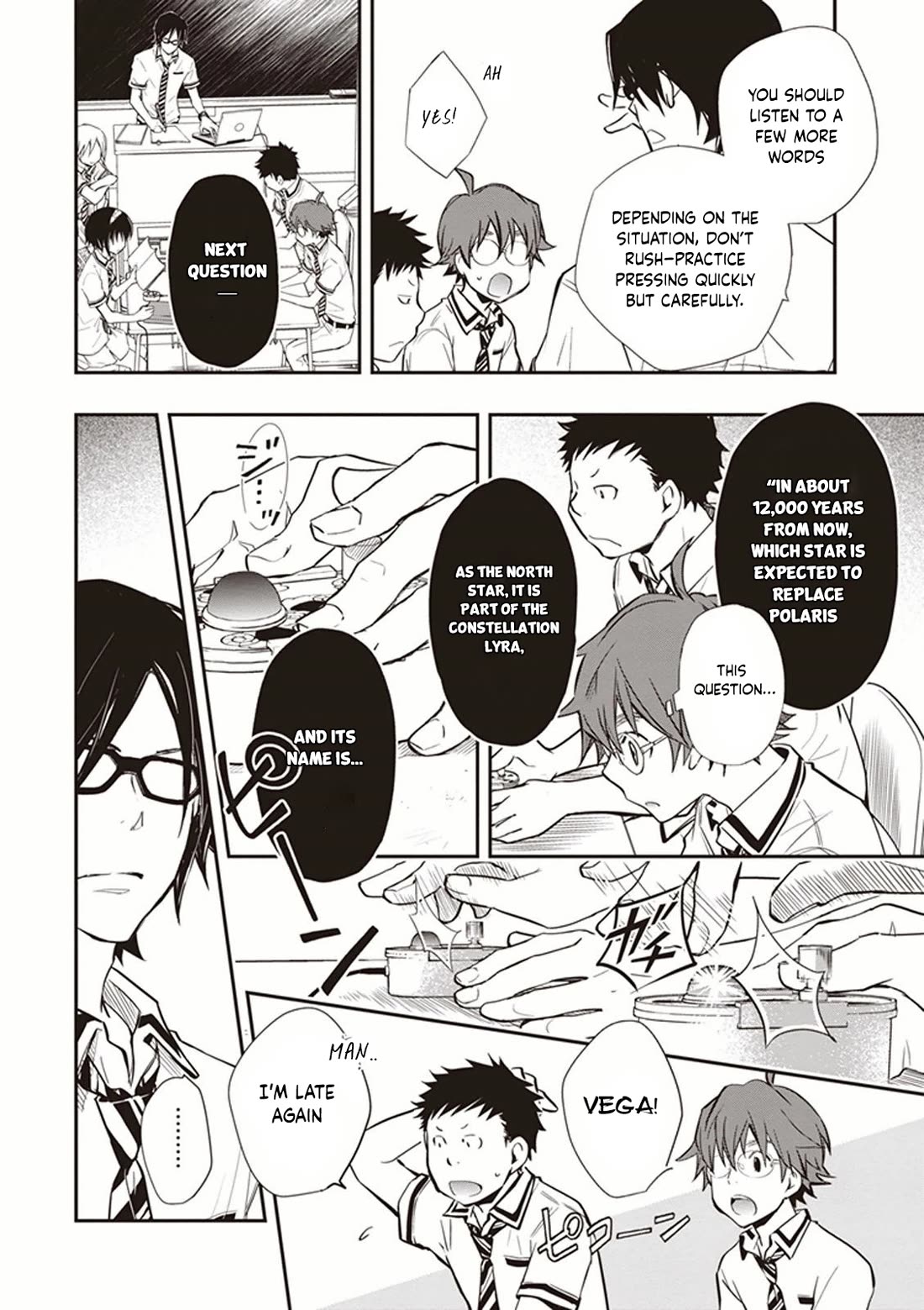 7o3x Chapter 47 page 16 - Chapter 47