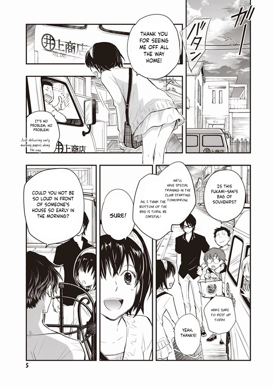 7o3x Chapter 47 page 2 - Chapter 47