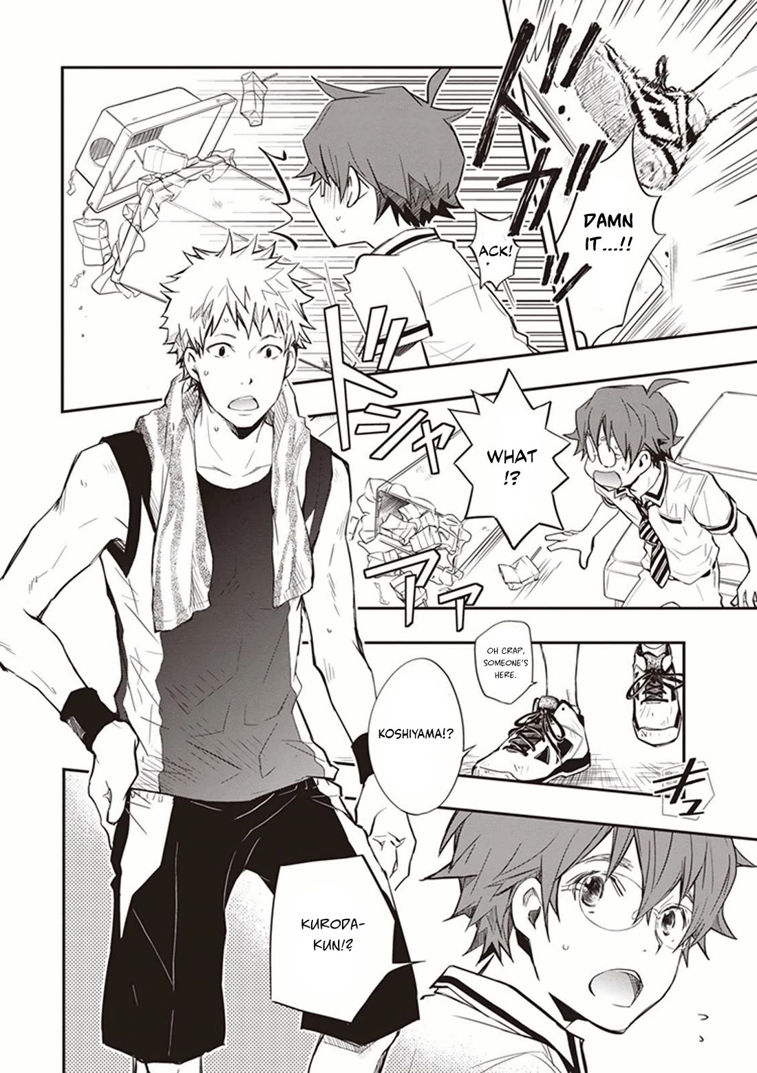 7o3x Chapter 47 page 26 - Chapter 47