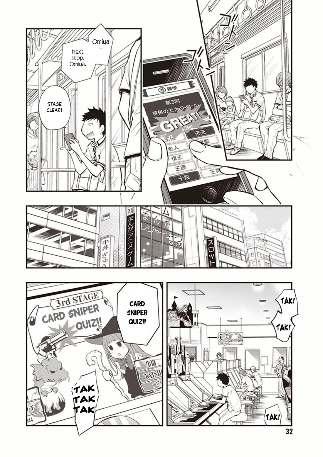 7o3x Chapter 47 page 28 - Chapter 47
