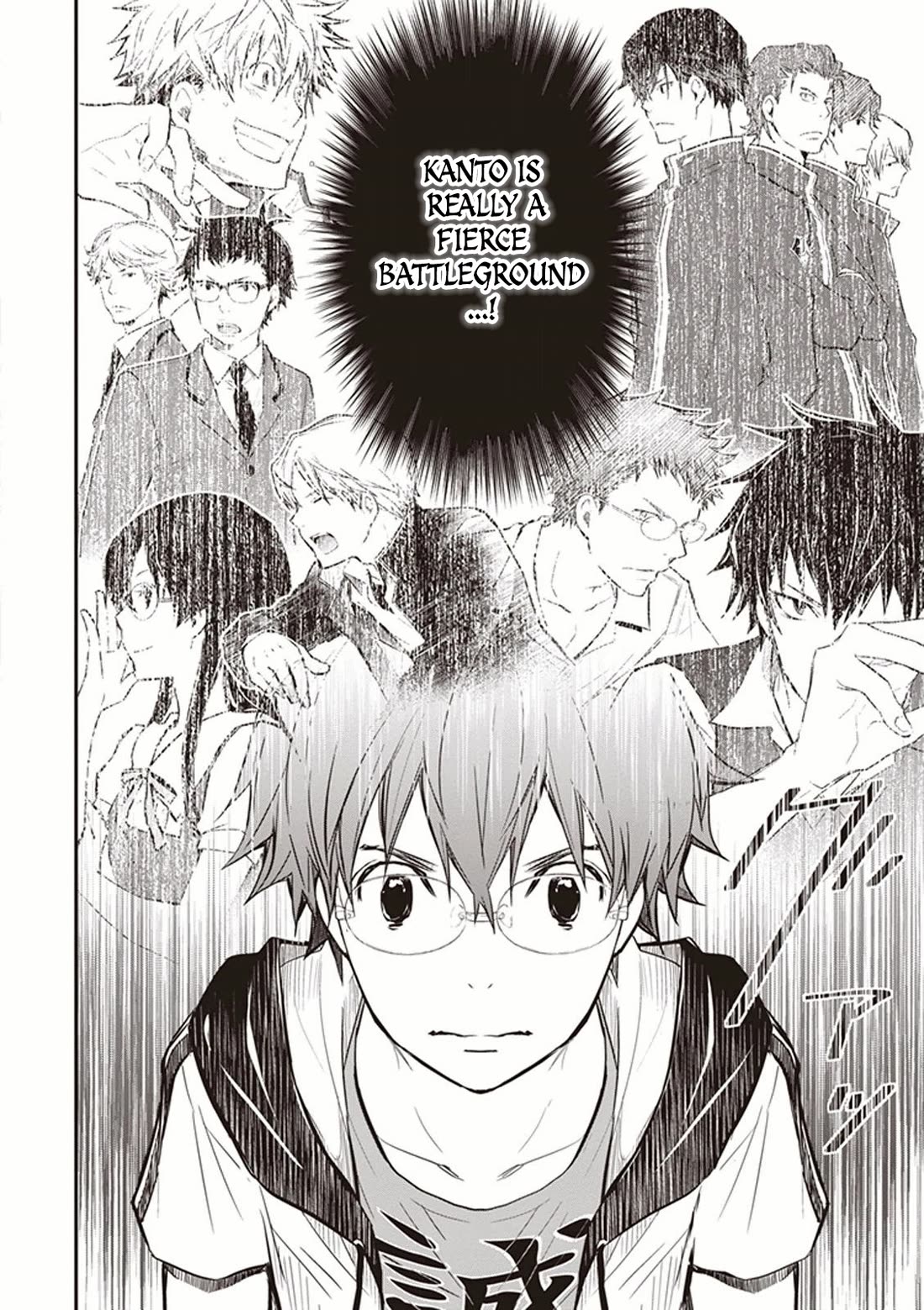 7o3x Chapter 47 page 6 - Chapter 47