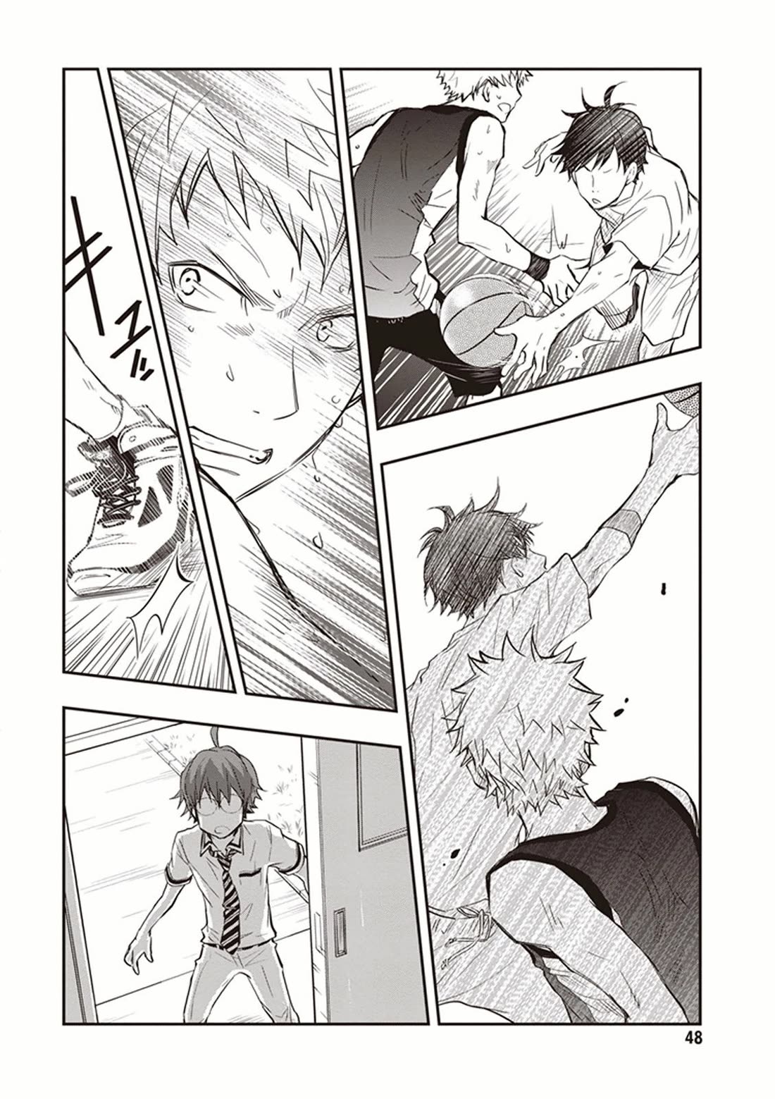 7o3x Chapter 48 page 15 - Chapter 48
