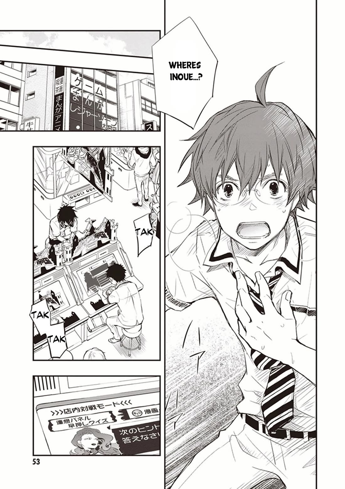 7o3x Chapter 48 page 20 - Chapter 48