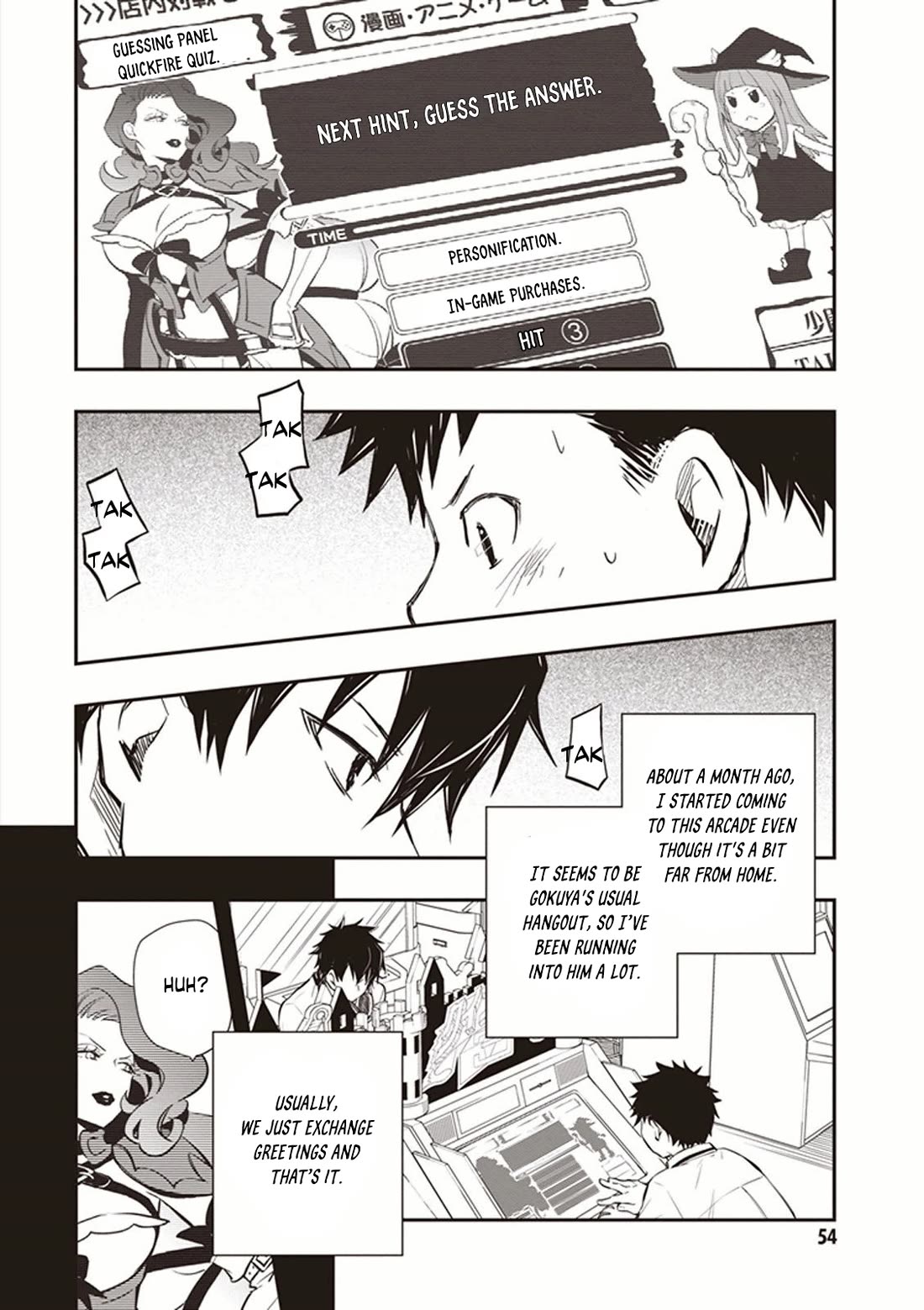 7o3x Chapter 48 page 21 - Chapter 48