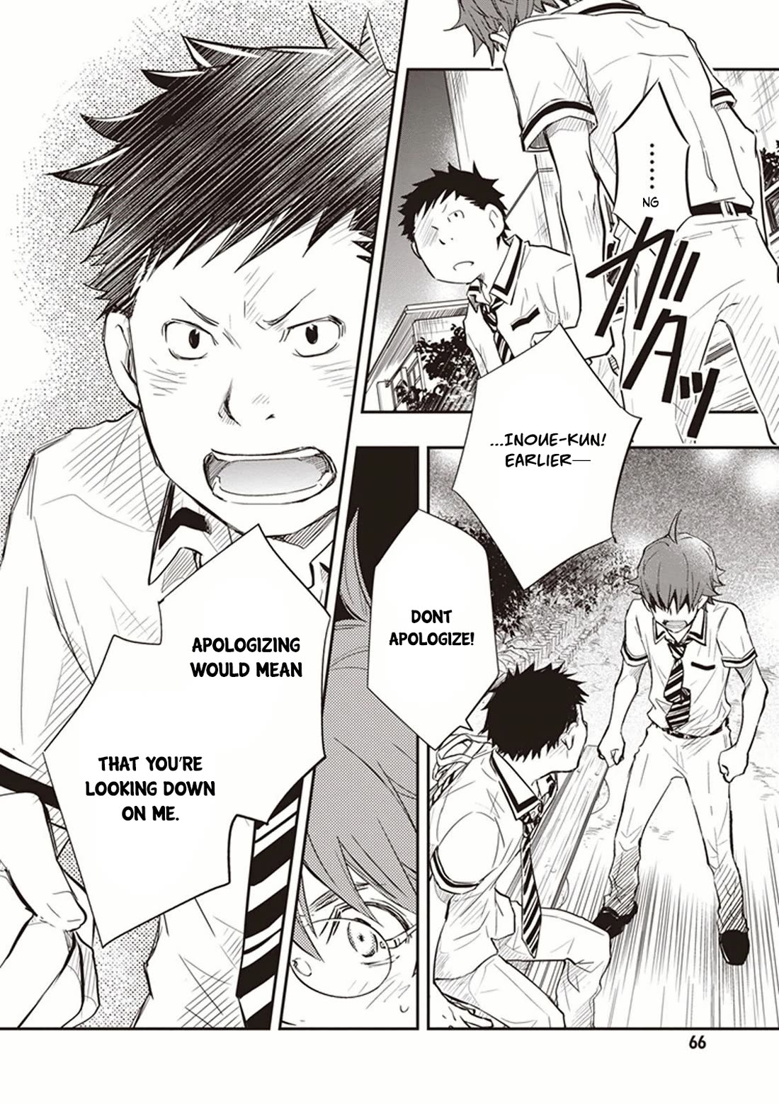 7o3x Chapter 48 page 33 - Chapter 48