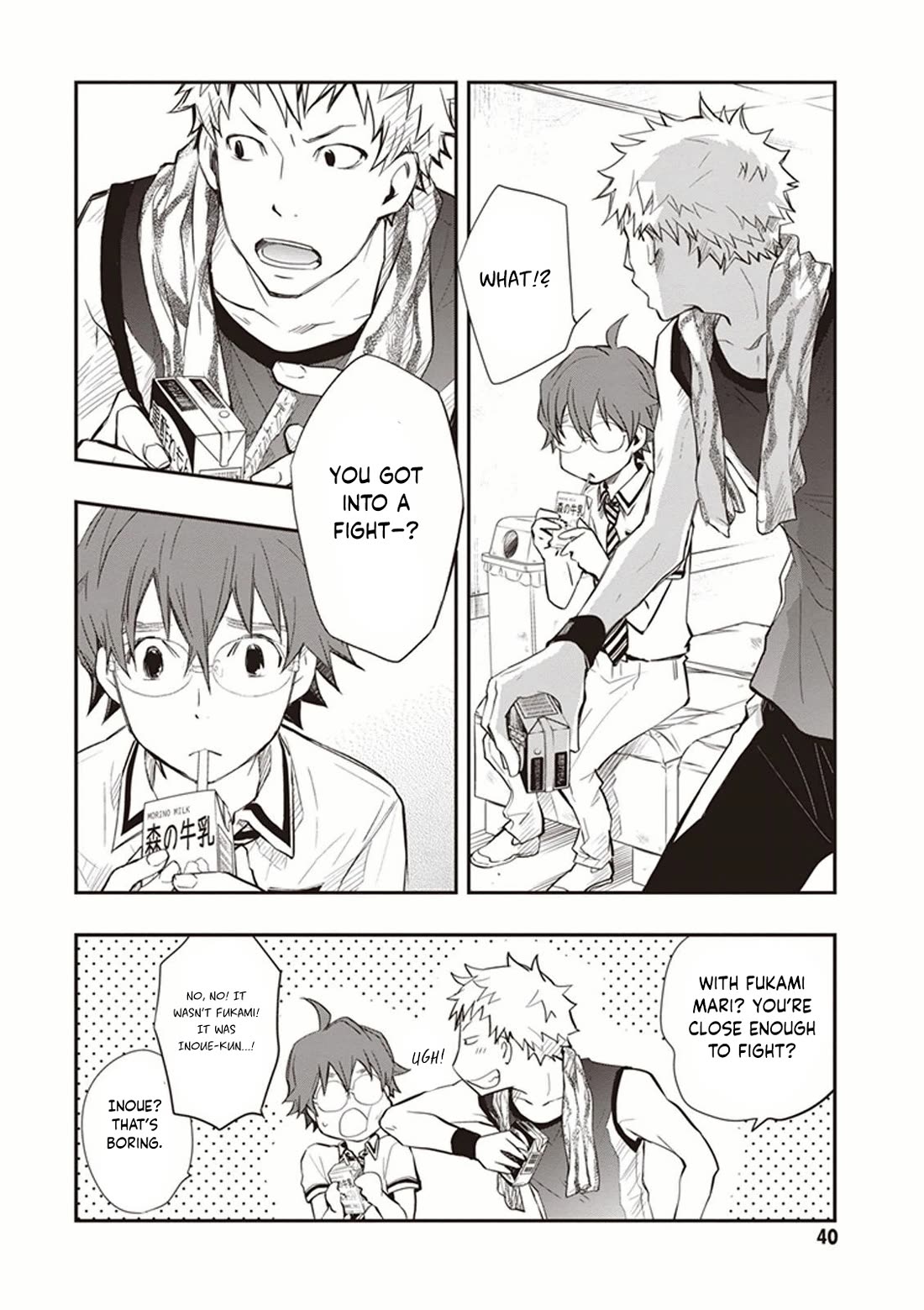 7o3x Chapter 48 page 7 - Chapter 48