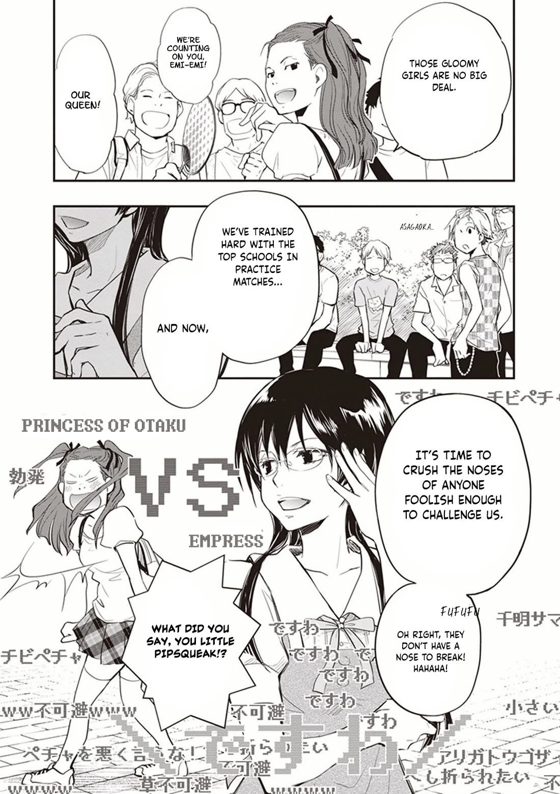 7o3x Chapter 49 page 12 - Chapter 49