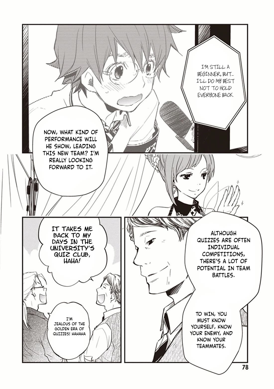 7o3x Chapter 49 page 7 - Chapter 49