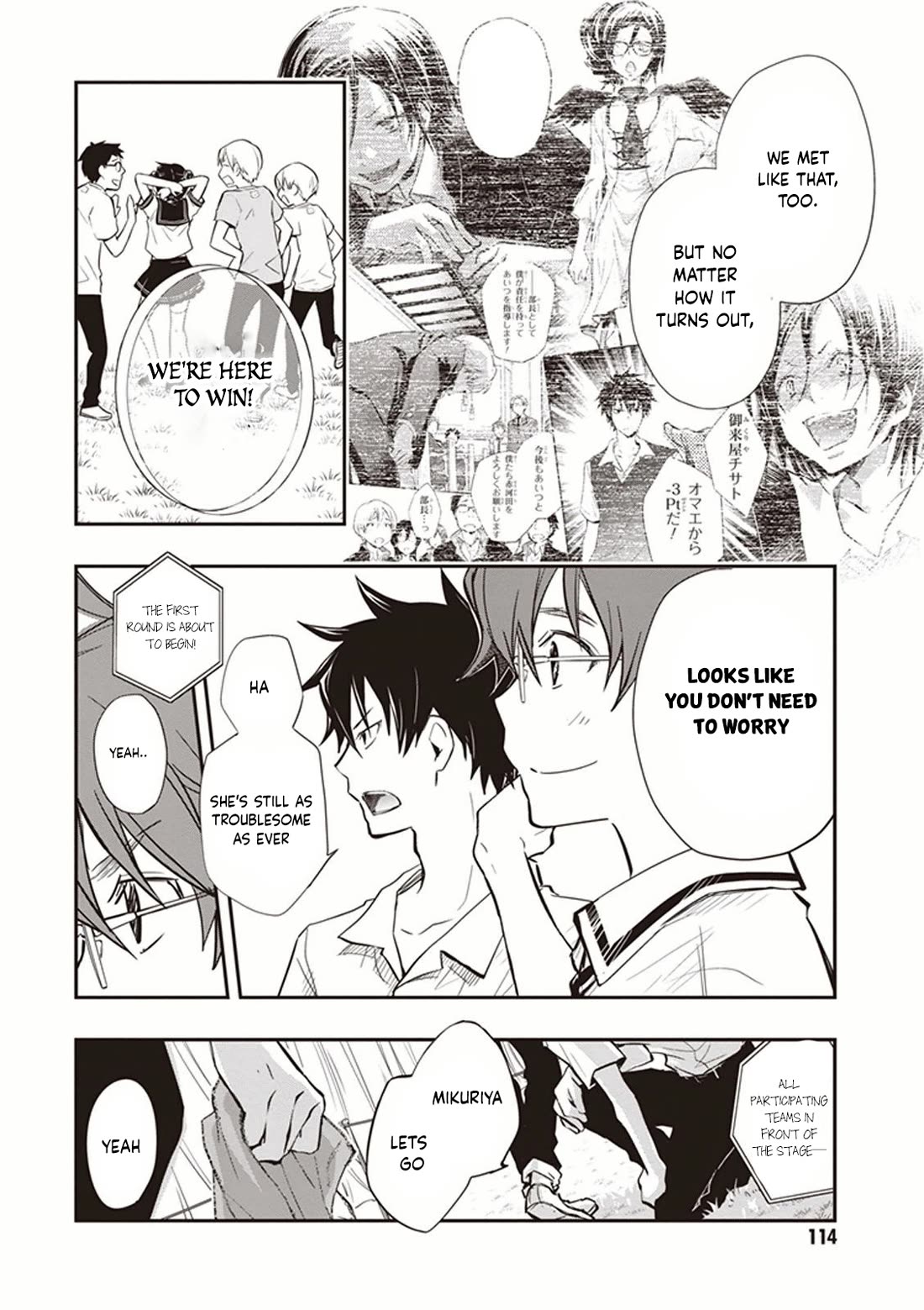 7o3x Chapter 50 page 11 - Chapter 50