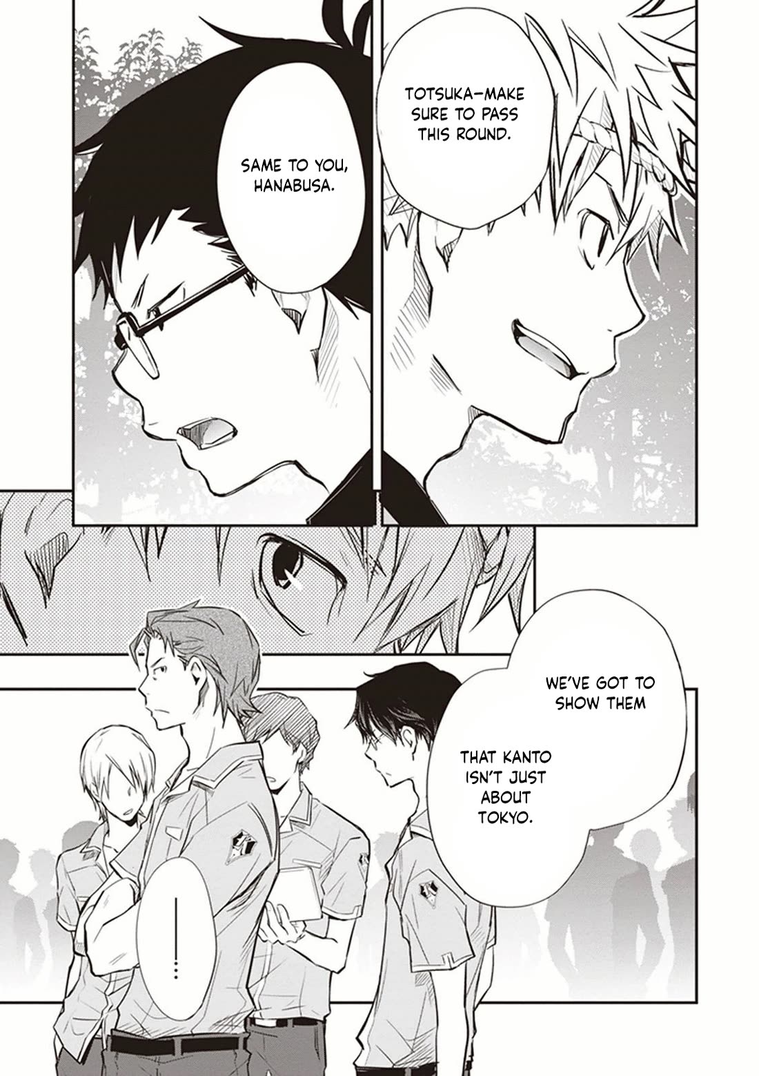 7o3x Chapter 50 page 14 - Chapter 50